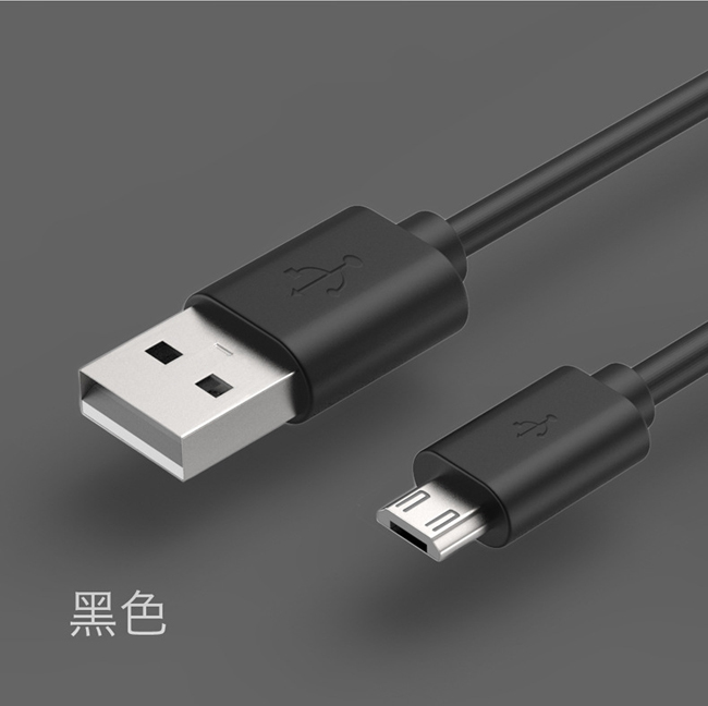 白色與黑色Micro USB數(shù)據(jù)線 實用性與美學的雙重選擇